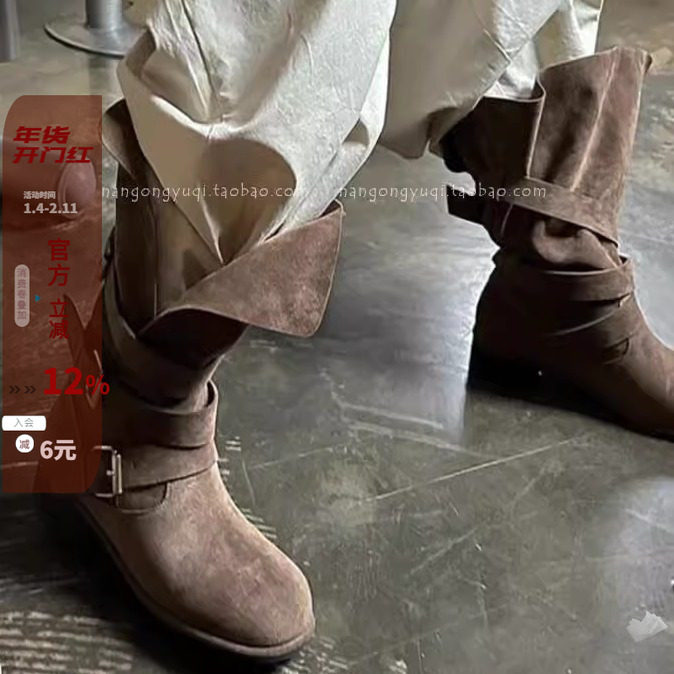 现韩国东大门女鞋24秋新款ins休闲复古磨砂绒皮带扣慵懒风中筒靴,女鞋,西部靴,淘宝优惠券,粉丝福利购,淘宝优惠卷
