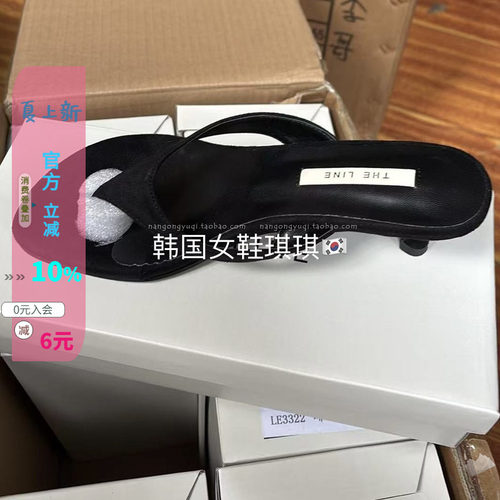 好穿猫跟宽带夹趾拖人字拖