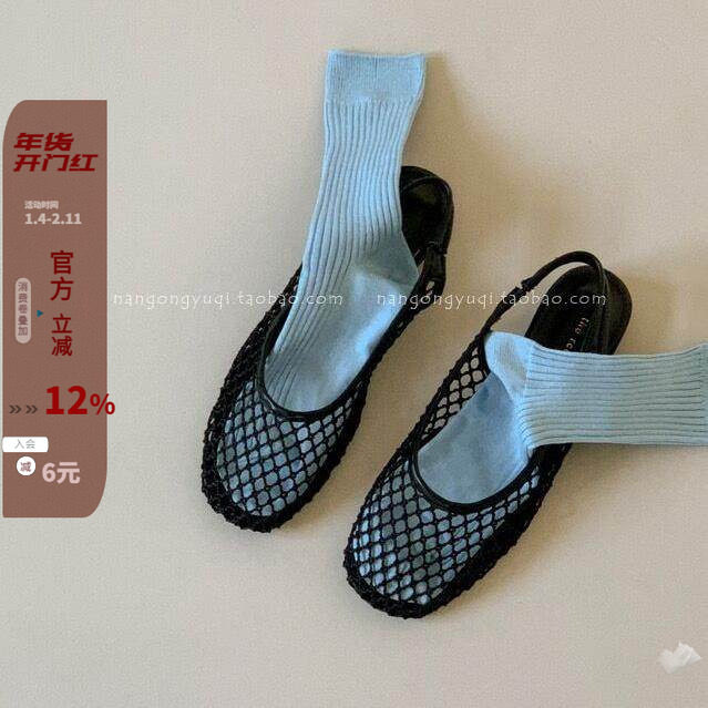 韩国东大门女鞋25春夏新款chic减龄复古玛丽珍渔网后绊带平底凉鞋,女鞋,洞洞鞋,淘宝优惠券,粉丝福利购,淘宝优惠卷