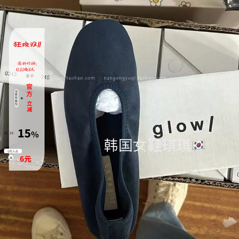 糖果色布面软软鞋玛丽珍