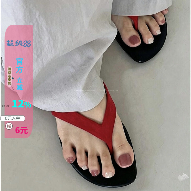 韩代 东大门女鞋2026夏款博主款黑红街拍夹趾软底人字拖休闲凉拖