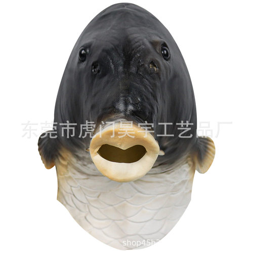 新款万圣节金鱼动物头面具