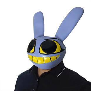 万圣节贾克斯乳胶面具神奇数字马戏团小丑cos角色扮演动漫服装头