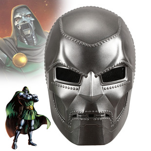 漫威系列毁灭博士面具影视周边cosplay派对装扮面具万圣 节道具