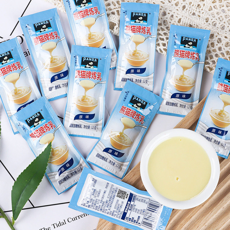 熊猫牌炼乳12g小袋装家用炼奶
