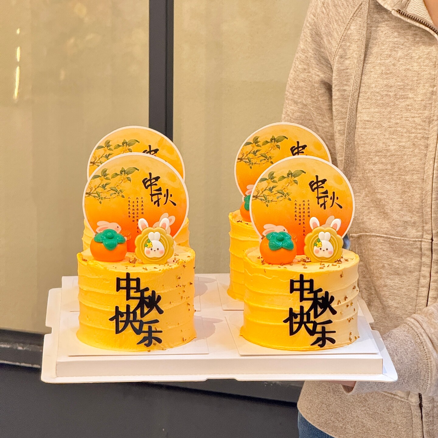 2026中秋快乐蛋糕装饰月饼兔子柿子摆件八月十五中秋节日装扮插牌
