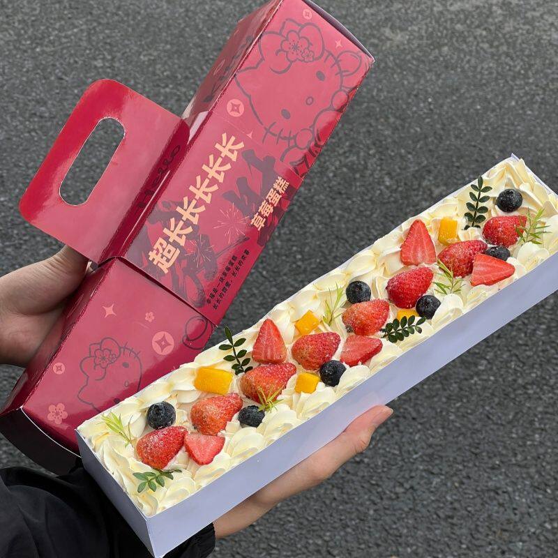网红热门新款草莓蛋糕盒装饰甜品盒草莓盒手提盒打包盒烘培装扮