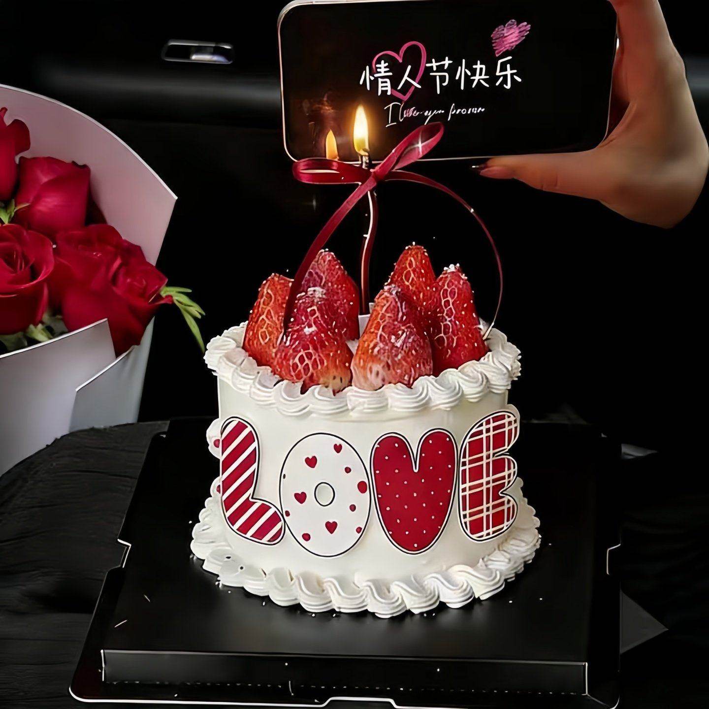 2.14情人节红色LOVE亚克力蛋糕装饰插牌曲线蜡烛烘焙甜品装扮插件,节庆用品/礼品,节日装扮用品,淘宝优惠券,粉丝福利购,淘宝优惠卷