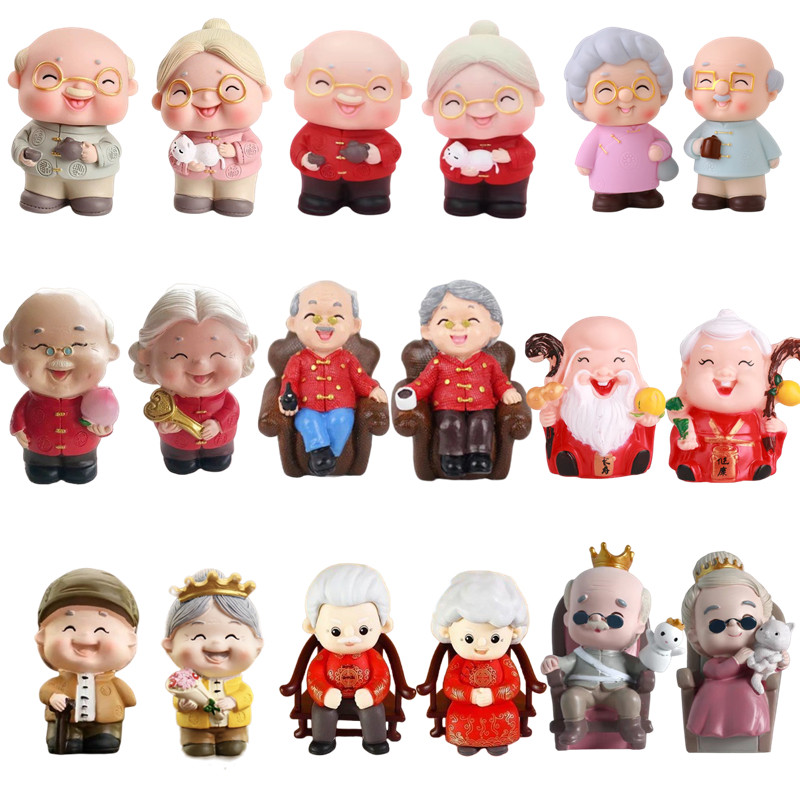 生日烘焙寿公寿婆祝寿茶壶爷爷抱猫奶奶寿桃红色扇子梅花对联插件