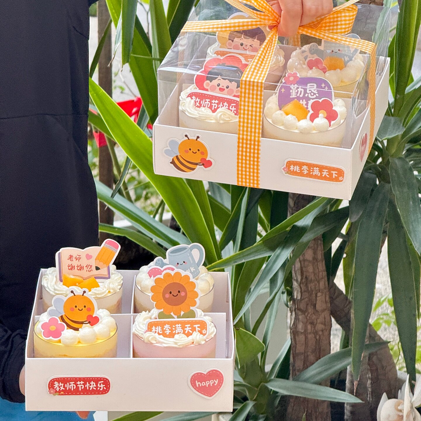 2026教师节四宫格手提盒蛋糕装饰老师节日插牌4粒甜品盒手提袋子
