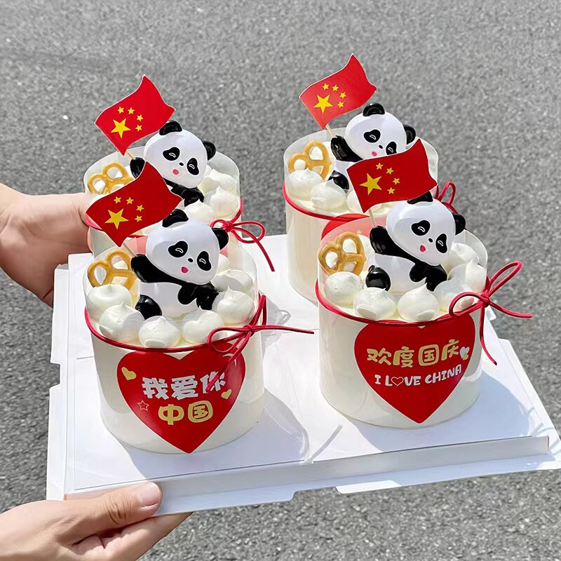 2026国庆节蛋糕装饰举国旗熊猫摆件欢度国庆我爱你中国贴纸装扮