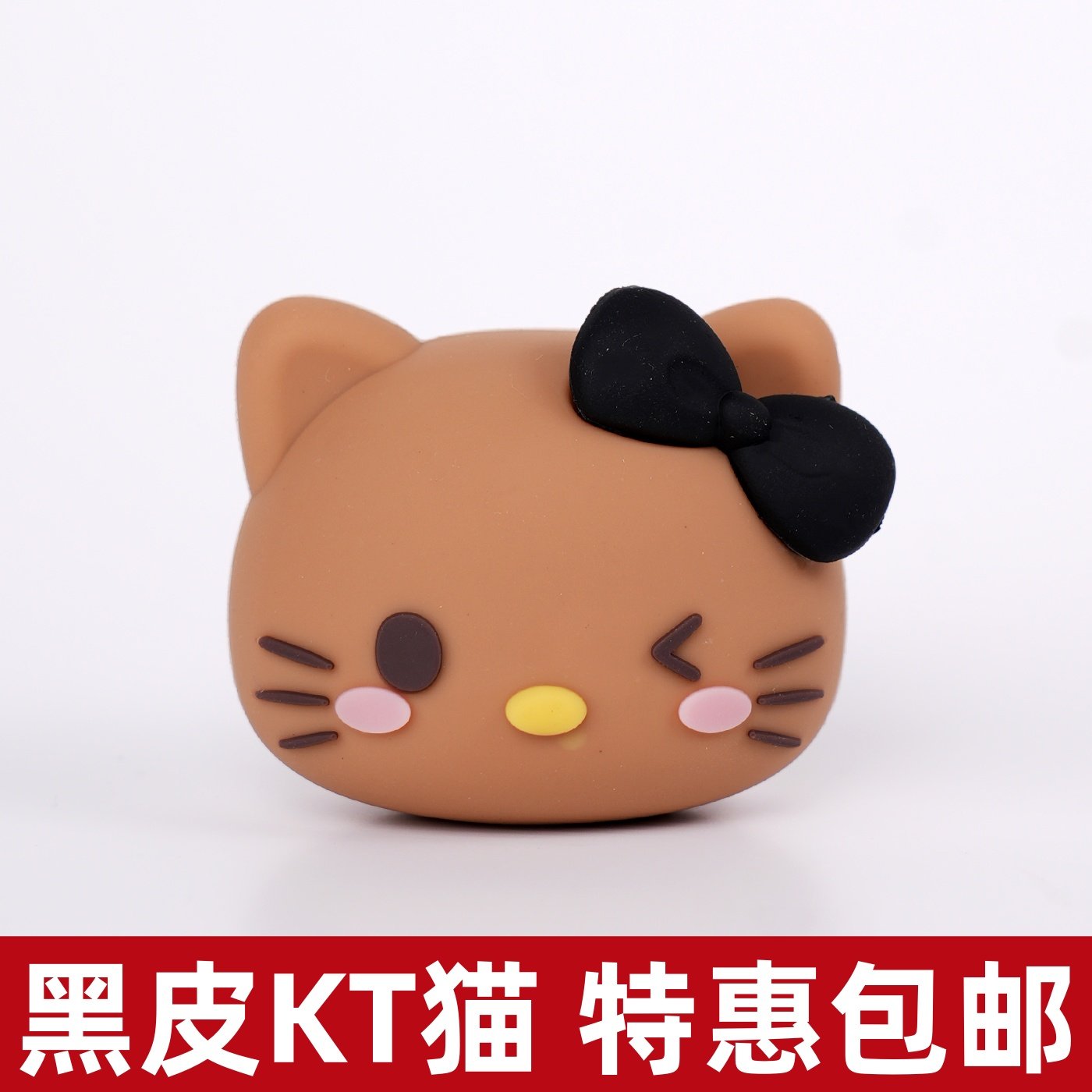 卡通软胶kt猫蛋糕装饰摆件可爱蝴蝶结kt猫头节日装扮甜品台烘焙,节庆用品/礼品,蛋糕/烘焙装饰用品,淘宝优惠券,粉丝福利购,淘宝优惠卷