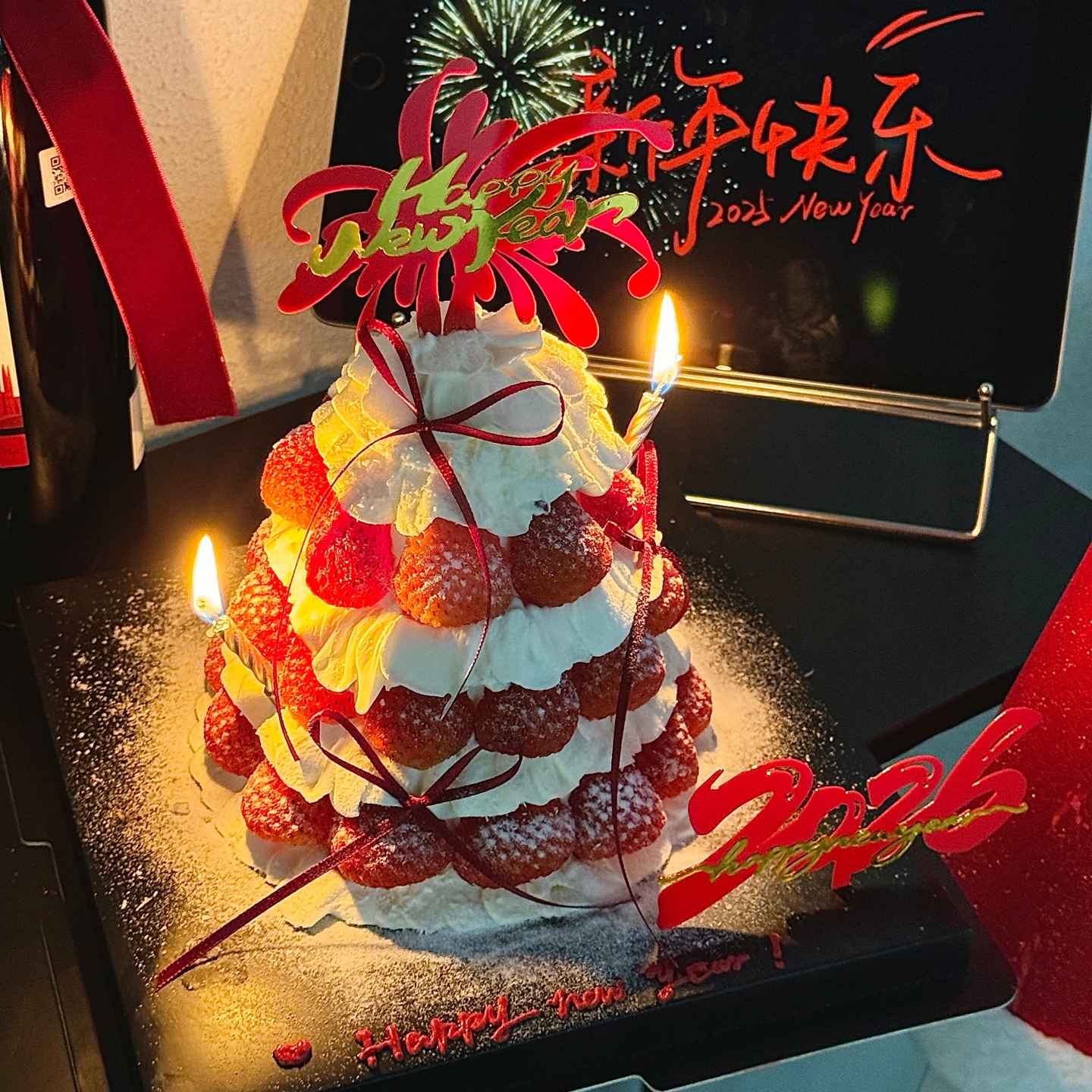 2026新年快乐许愿塔草莓蛋糕装饰礼花亚克力插牌元旦跨年马年插件