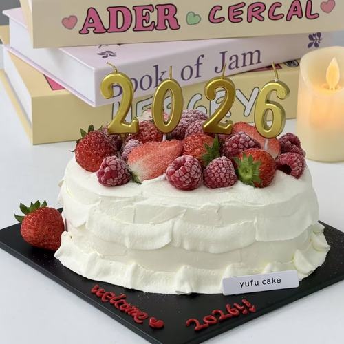 新年2026金色数字蜡烛蛋糕装饰插件春节除夕跨年甜品烘焙装扮摆件
