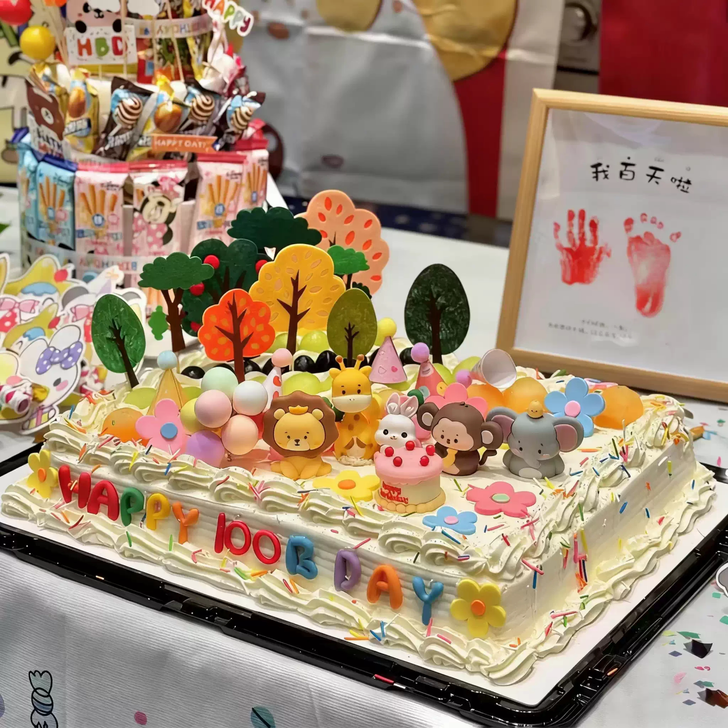 卡通长方形宝宝周岁宴蛋糕装饰可爱动物园小动物儿童生日手绘甜品