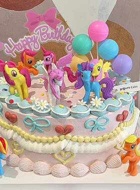 网红小马宝莉蛋糕装饰摆件可爱独角兽彩虹小马摆件公主甜品台装扮