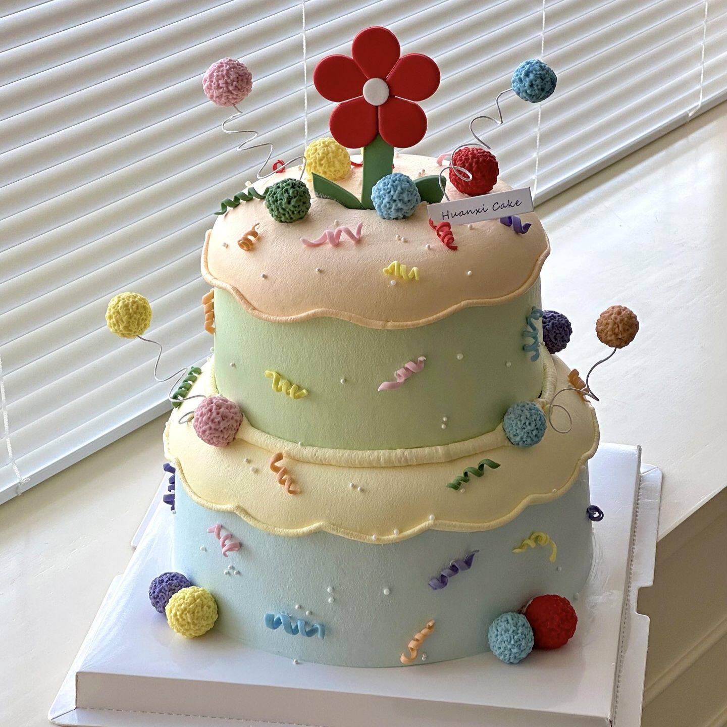网红多巴胺小花蛋糕装饰软陶彩色小球摆件儿童生日派对装扮配件
