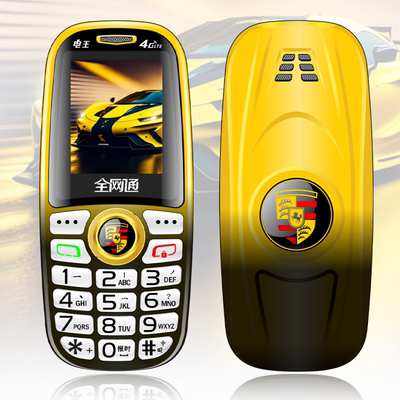 PA106金笑笑全网通戒网学生手机