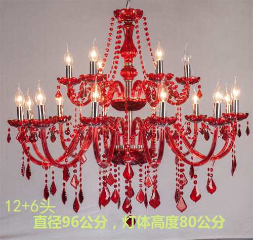 红色水晶吊灯蜡烛餐厅卧室婚庆