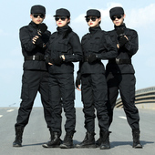 物业门卫作训服战训服夏季 春秋保安工作服套装 男加厚耐磨网格冬装