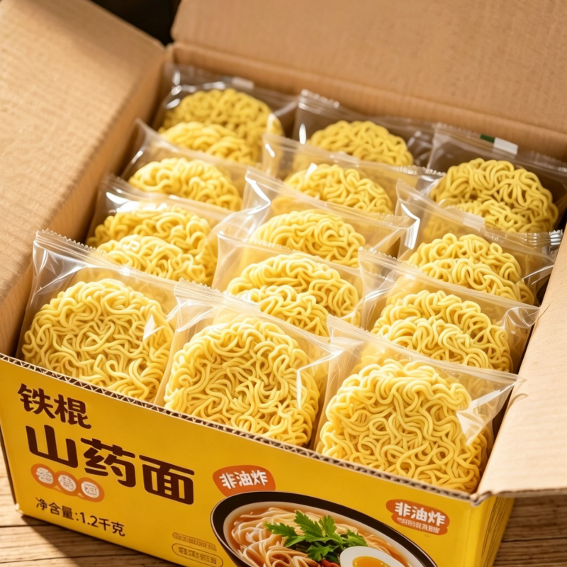 铁棍山药方便面【独立包装】爽滑劲道火锅面炒面面饼图片