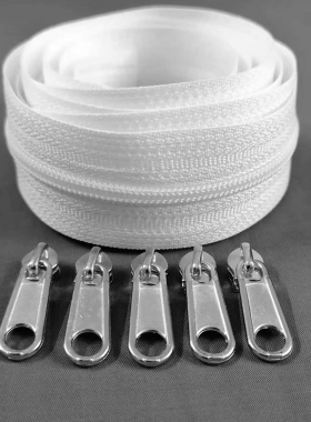 特厚尼龙拉链配件被套拉链条被子罩床拉索窗帘背包沙发专用拉锁头