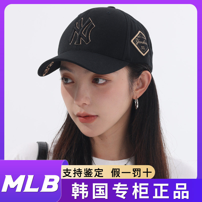 棒球帽防晒遮阳硬顶鸭舌帽图片