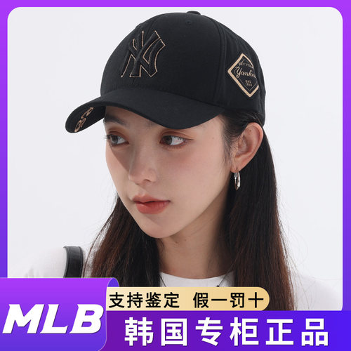 棒球帽防晒遮阳硬顶鸭舌帽