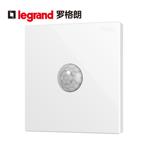 人体感应开关罗格朗支持各种负载