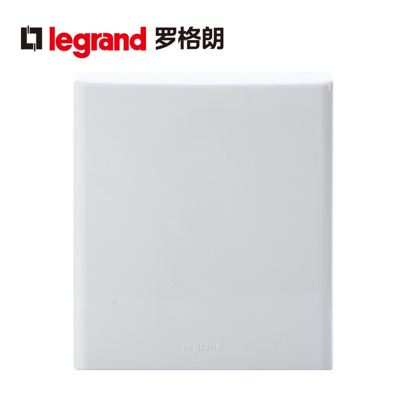 罗格朗超薄开关防溅盒防水盒86开关插座面板通用型防水罩盖板