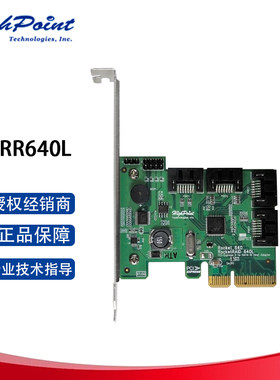 微辰火箭火箭RR640L扩展卡