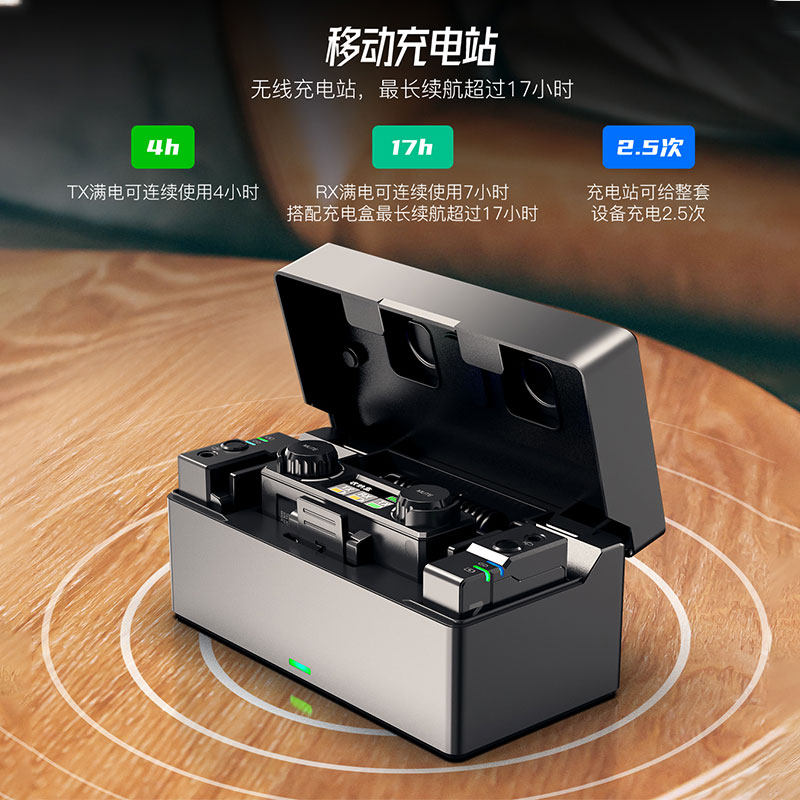 moma猛玛lark150领夹式无线麦克风一拖二相机收声器抖音手机