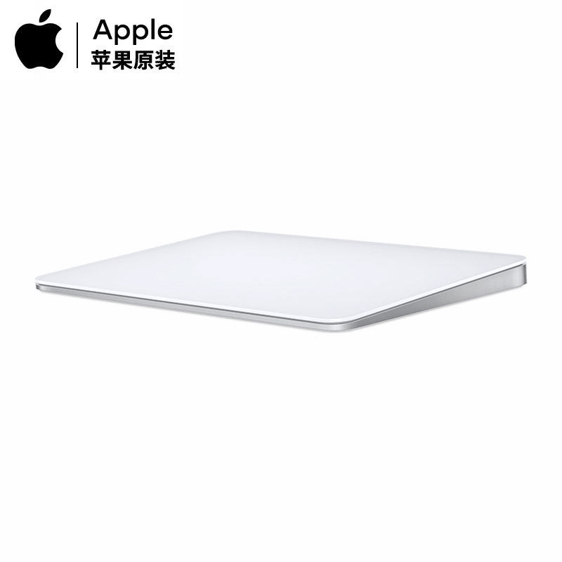 Apple 妙控板 - 无线白色多点触控表面多点触控手势以及力度触控使用感如何?