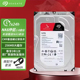 ST10000VN000 企业级机械硬盘SATA接口 希捷 酷狼 SEAGATE 10TB