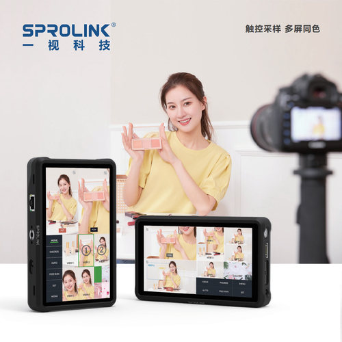 SPROLINK 一视科技 MC-4K 全新4K多机位采集卡