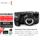 BMD Design Pocket bmpcc Camera Blackmagic 4K相机 Cinema