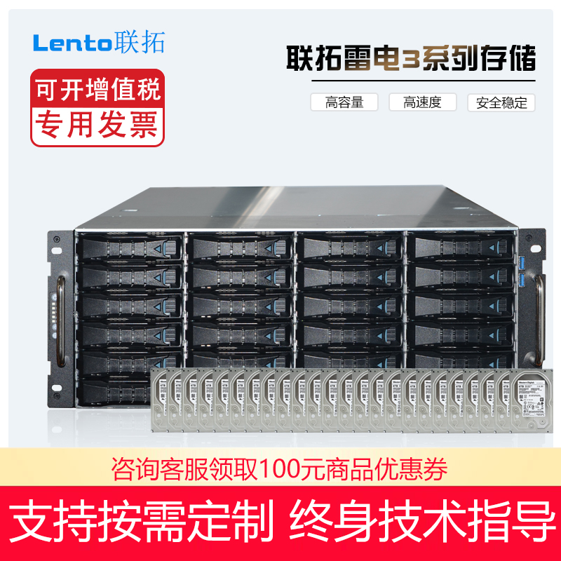 拍前请联系客服确认价格