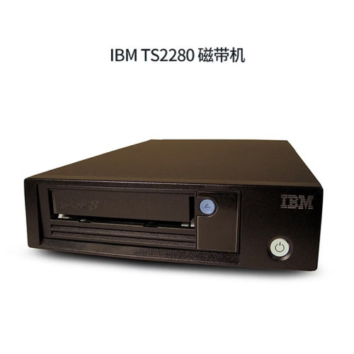 IBMLTO9磁带 TS2290磁带机 存档归档 数据备份磁带库LTO Ultrum9外置SAS磁带机 TS2280磁带机 磁带