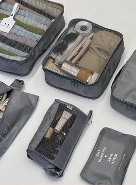 OMECHOO旅行收纳包行李箱衣服鞋子收纳袋便捷分装包