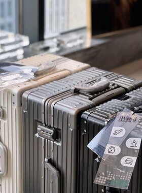 omechoo行李箱欧米丘第三代万向轮拉杆商务拉杆箱旅行箱耐用铝框