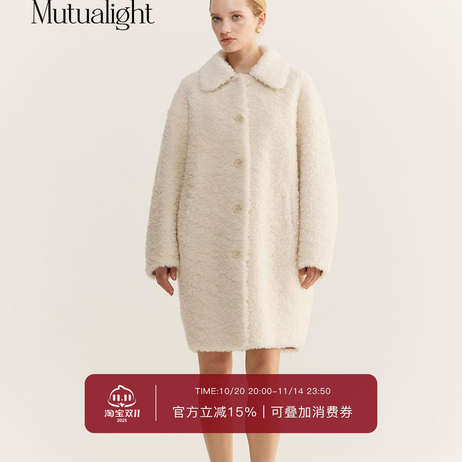 MUTUALIGHT双相 小方领全羊毛圈圈皮毛一体大衣女高级感毛呢外套