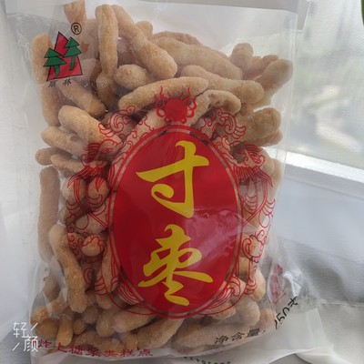 寸枣厦门特产蒜蓉枝手工麻枣葱香