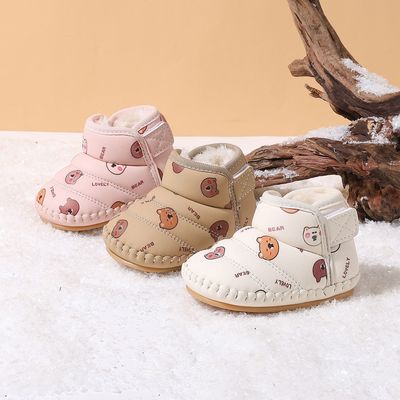 秋冬婴幼儿鞋子软底学步鞋0一2岁男女宝宝加绒保暖棉鞋雪地靴加厚