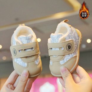 婴儿学步鞋秋冬款 软底防滑加绒男宝宝鞋 魔术贴拼色女童棉鞋休闲