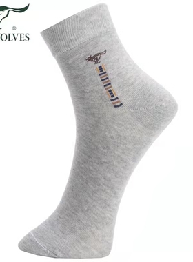 七匹狼袜子四季男袜吸汗透气男士精梳棉休闲中筒抗菌单双装00472