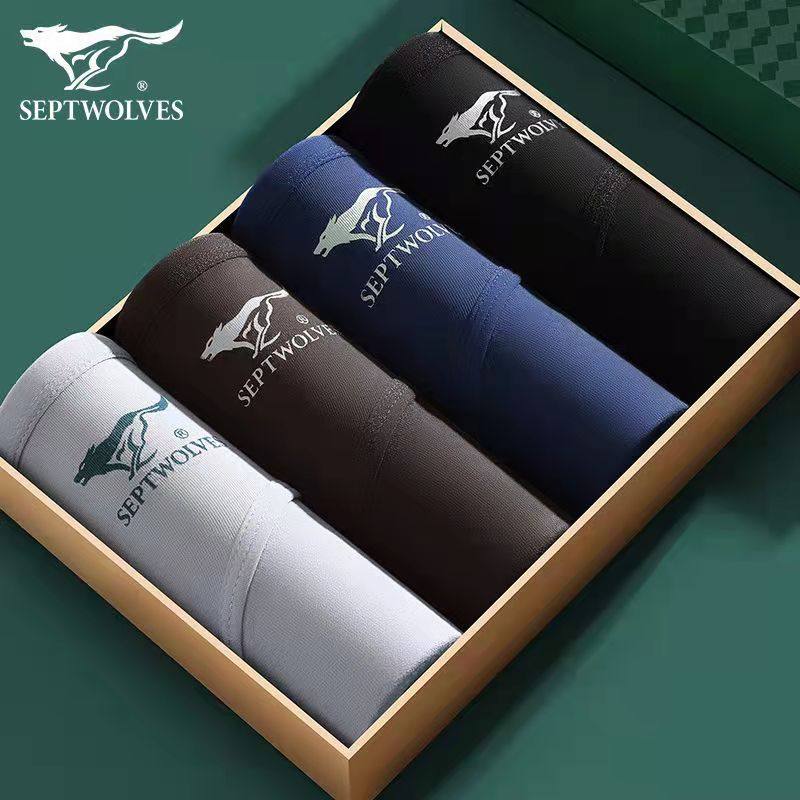 七匹狼男士内裤纯棉大码抗菌透气底裤窄边裤衩全棉青年男款三角裤,女士内衣/男士内衣/家居服,男三角内裤,淘宝优惠券,粉丝福利购,淘宝优惠卷