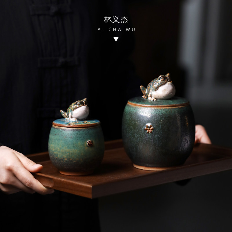 台湾陶艺大师林义杰茶具蟾蜍青蛙茶叶罐储物器茶仓盖罐功夫茶道