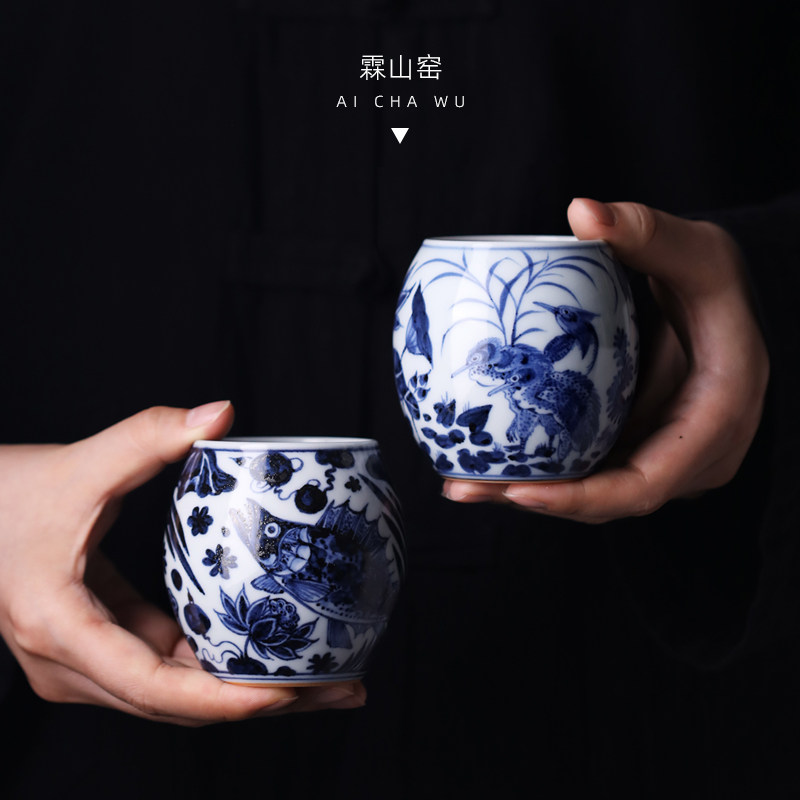 霖山窑茶具仿元青花鱼藻龙纹育子图鹅蛋杯品茗主个人饮杯功夫茶道