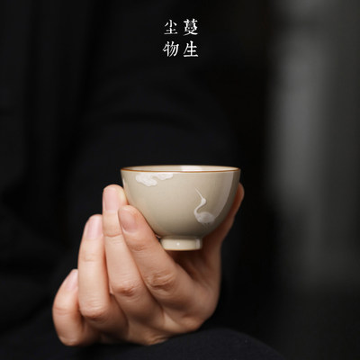 蔓生尘物定白茶具堆白闲云野鹤小鸡心杯品茗杯主个人饮杯功夫茶道