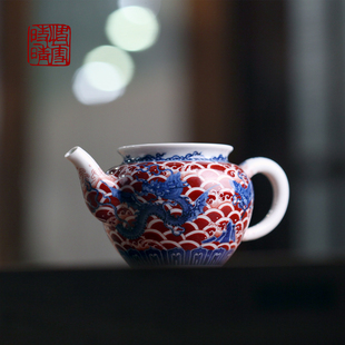 快雪时晴青花矾红海水瑞兽高公道杯带把茶海分茶器景德镇陶瓷茶具